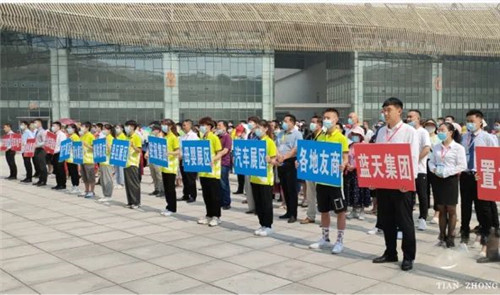 2021首届驻马店消费品博览交易会在河南驻马店国际会展中心开幕