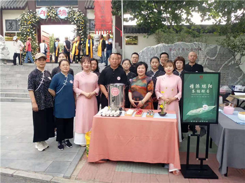 唐山屈原纪念馆第四届端午文化节在河北唐山开幕