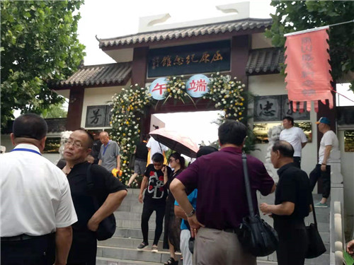唐山屈原纪念馆第四届端午文化节在河北唐山开幕