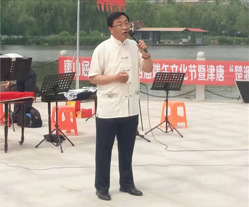 唐山屈原纪念馆第四届端午文化节在河北唐山开幕