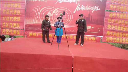 河北雄县板东乡举办“端午邻里情 粽香飘万家”文艺演出活动