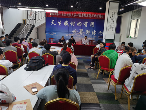 河北省唐山市丰南区：九项助残活动心系巩固残疾人脱贫成果