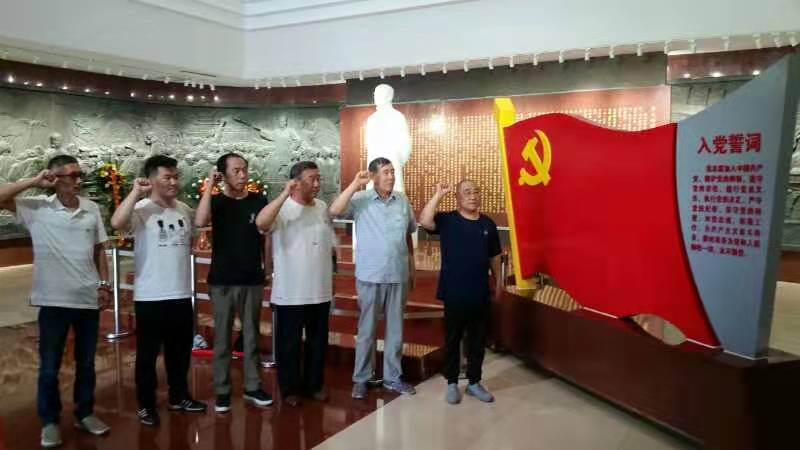 乐亭县“孤竹印社”走进李大钊纪念馆重温入党誓词