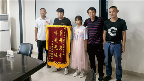 安徽省安庆市宿松县林业局帮助孤儿情暖人心