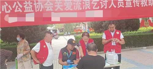 "携手相助 让爱团聚 爱心传递″活动在宁夏中宁县富康广场举办
