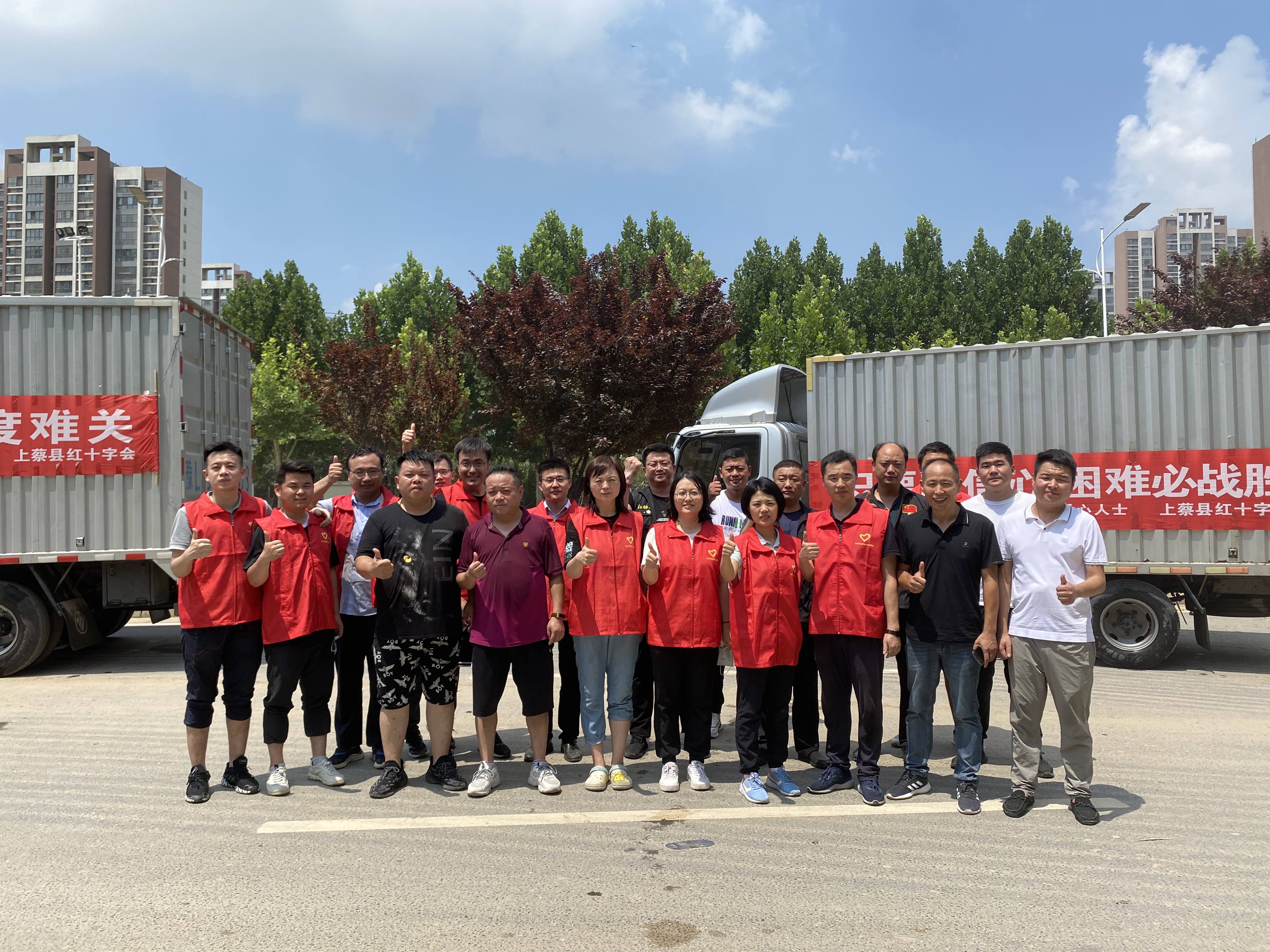 驰援灾区，风雨共担 中国公益记录者在线联合上蔡爱心企业支援抗洪