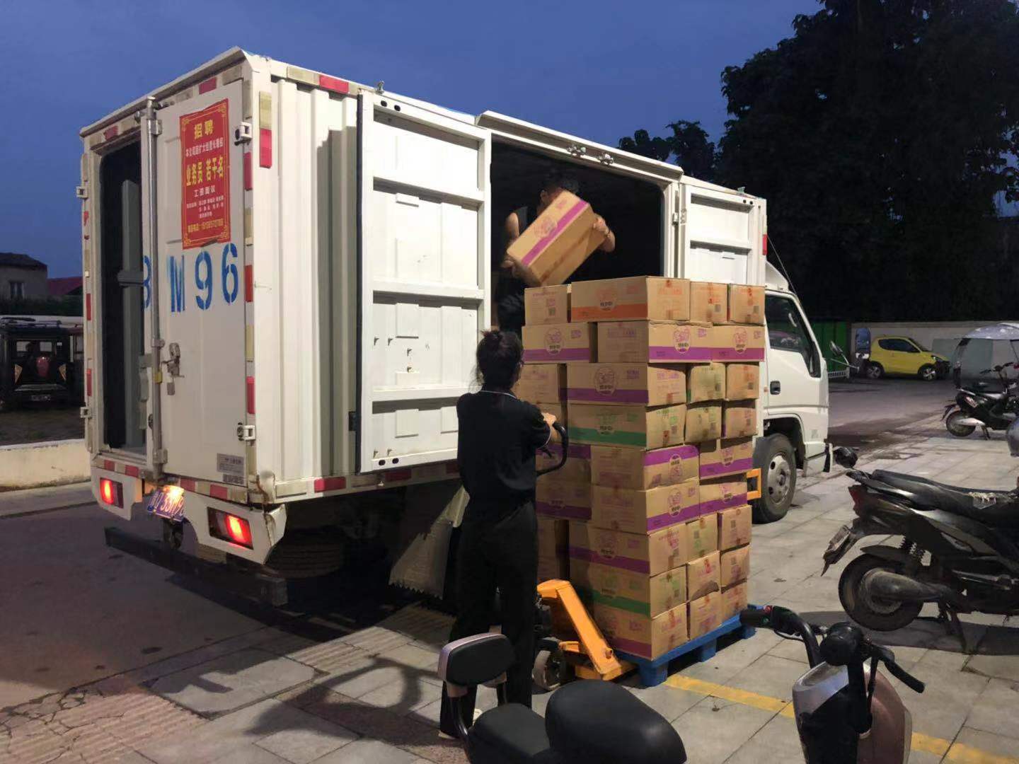 驰援灾区，风雨共担 中国公益记录者在线联合上蔡爱心企业支援抗洪