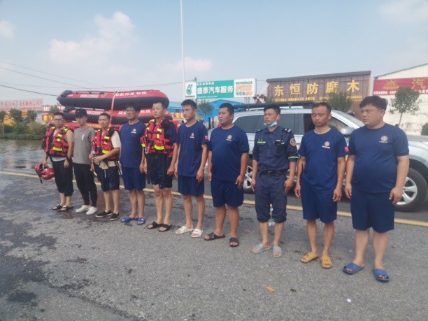 郓城陆航应急救援促进中心：河南洪涝灾害救援记录