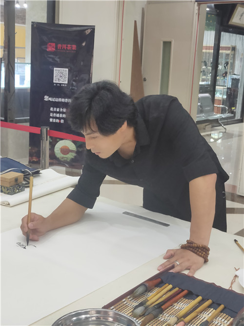 “庆八一铸军魂书画演出”活动在河北省唐山市举办